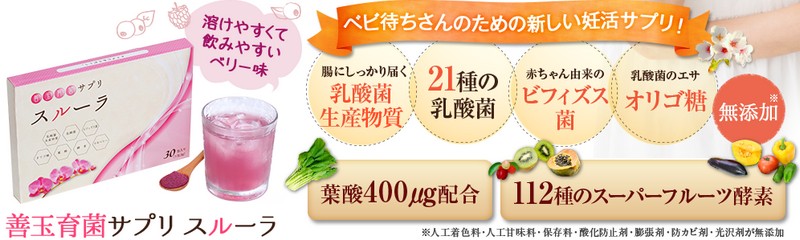 �D���p�P�ʈ�ۃT�v���u�X���[���v���T�C�g